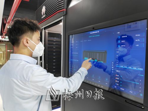 智能大腦，賦能高質(zhì)量發(fā)展 梅州卷煙廠綠色智能計算機(jī)房建成投入使用