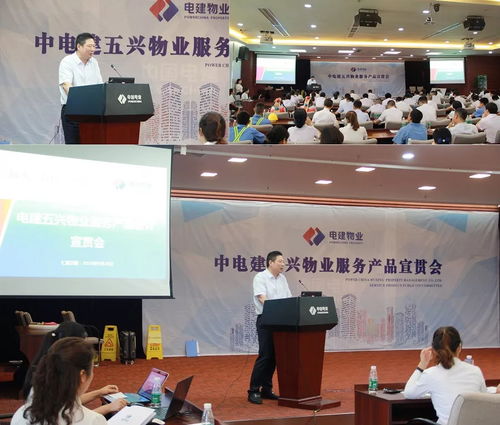 五興在線 砥礪研思，用產品推動企業轉型升級