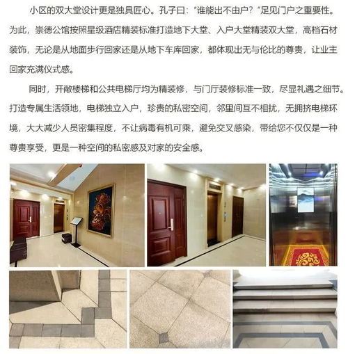 企業(yè)管理 戰(zhàn)略、組織與創(chuàng)新的三重奏