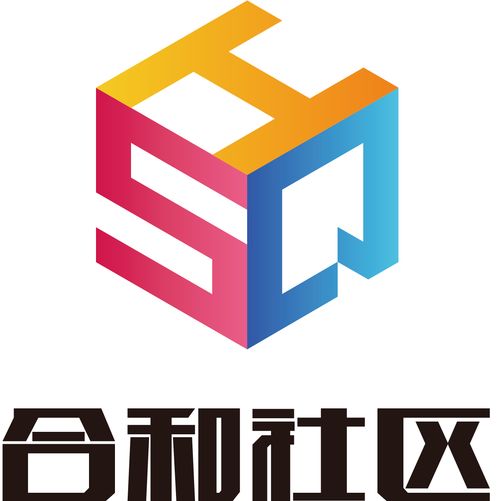 物業管理糾紛與物業管理費糾紛調解的原則