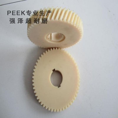 廠家生產(chǎn)銷(xiāo)售 尼龍皮帶鏈非標(biāo)齒輪 高精度非標(biāo)耐磨齒輪