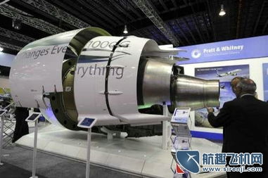 普惠新一代GTF齒輪傳動渦扇發動機 齒輪箱及零配件的技術突破與市場前景