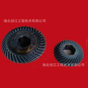 武漢重型機床廠 專業齒輪及齒輪箱零配件生產銷售服務